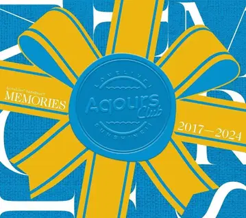 MEMORIES Aqours 러브 라이브 선샤인