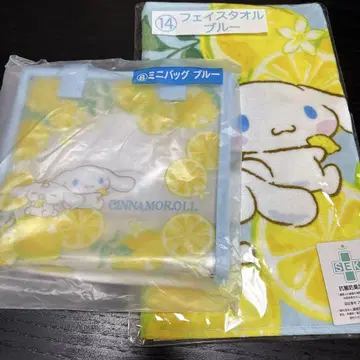 시나몬 제일복권