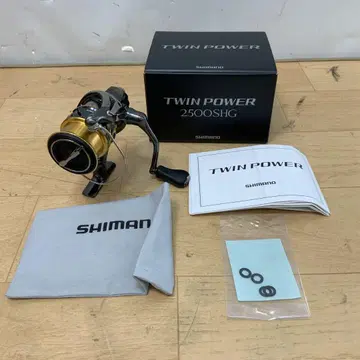 시마노 20 트윈 파워 2500SHG