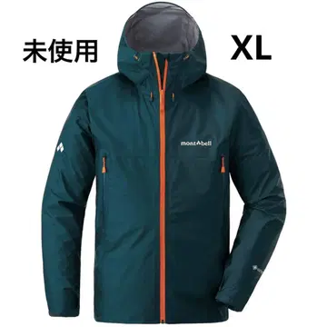 몽벨 스톰 크루저 자켓 블루그린 XL 스태프 백 포함
