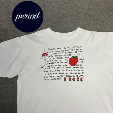P2229 빈티지 90년대 애플 메시지 프린트 티셔츠