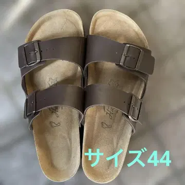 호킨스 컴포트 샌들