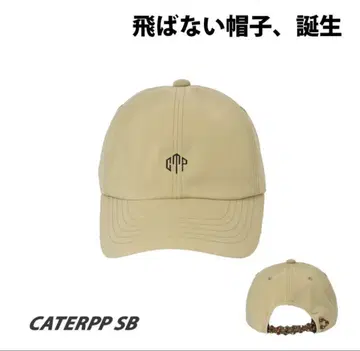 날아가지 않는 모자 CATERPP SB 캐탭 베이지 L 사이즈
