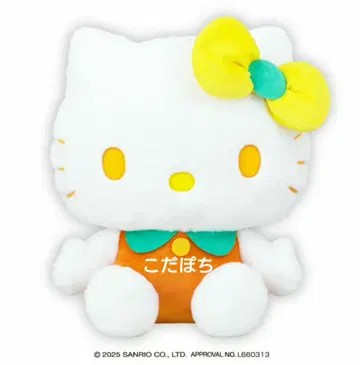 헬로키티 시트러스 인형 GJ 봉제 인형