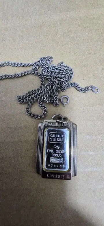 Twenty One Century 순은 목걸이