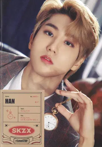 StrayKids SKZ-X 1ST HAN 사진집
