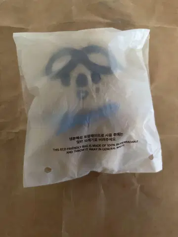 Stray Kids 파일럿 한쿼카