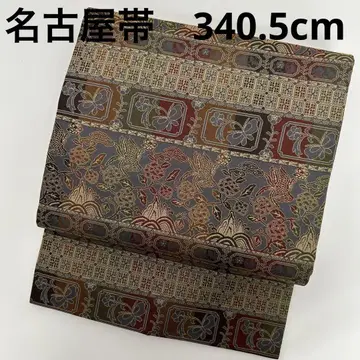 나고야 오비 순수 실크 사라사 문양 오비(약 27.3cm) U-7659