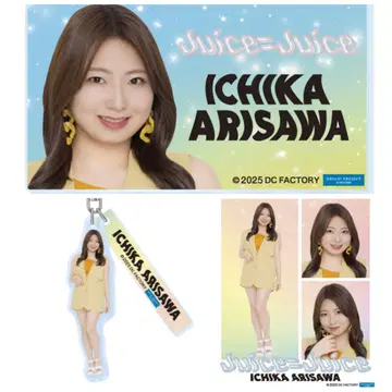 아리사와 이치카 모바 가챠 할로! 네이비 2025 Juice=Juice