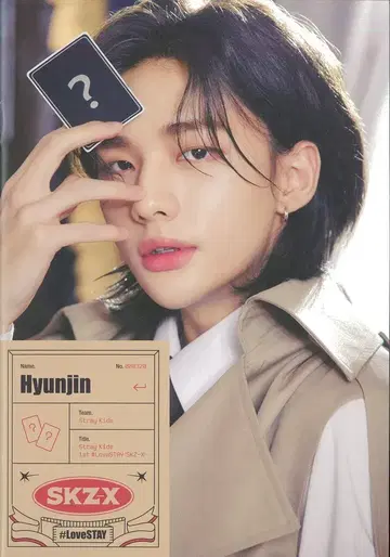 StrayKids SKZ-X 1ST Hyunjin 사진집