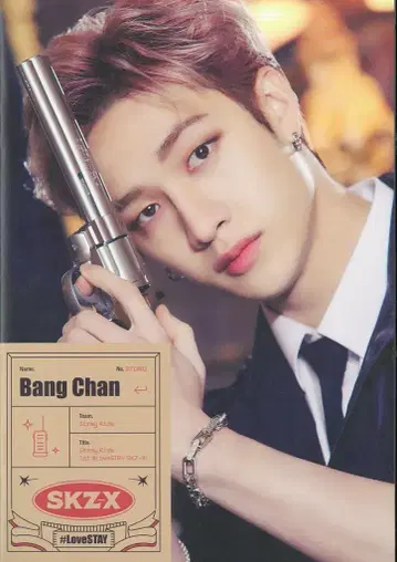 StrayKids SKZ-X 1ST BangChang 사진집