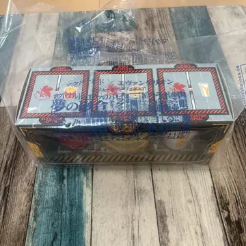 맥도날드 에반게리온 피규어