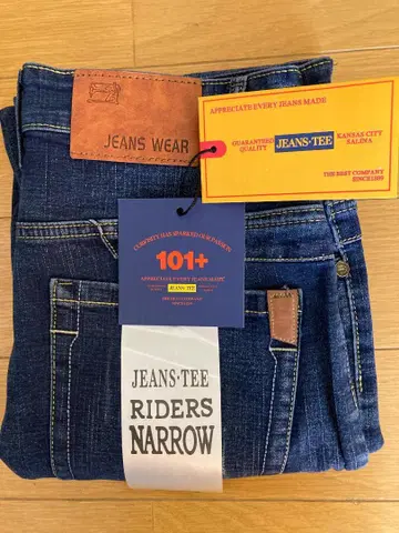 JEANS WEAR 스트레치 청바지 Riders 스키니 데님