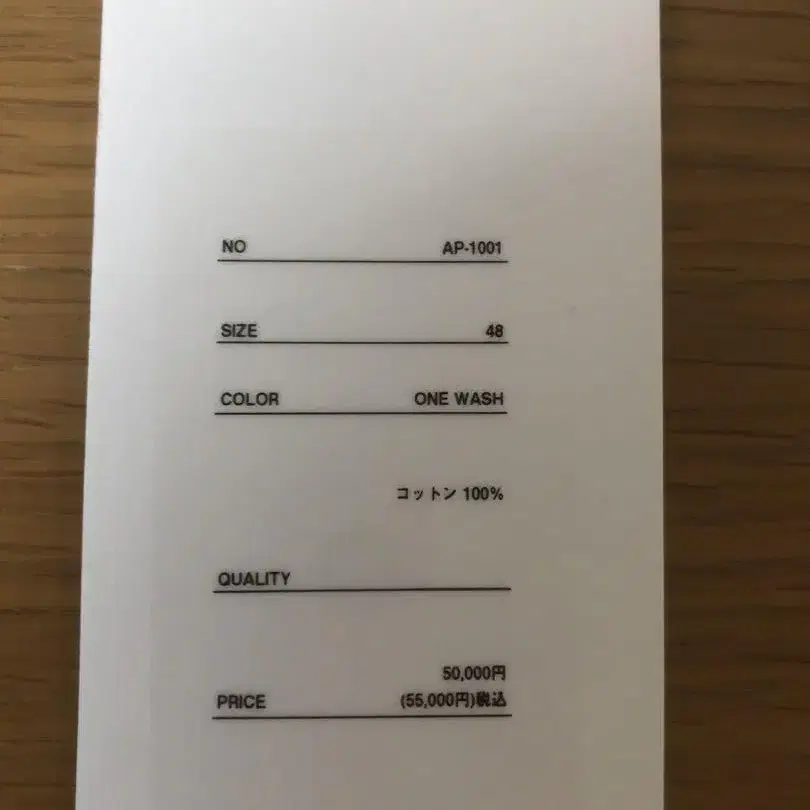 3번째 상품 이미지