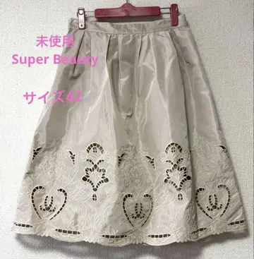 슈퍼 뷰티 레이스 패턴 플레어 스커트 밝은 베이지
