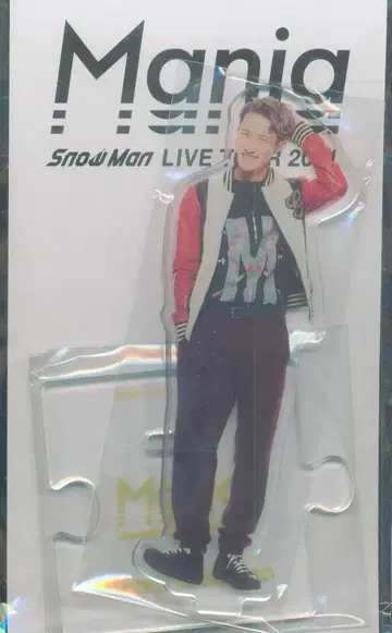 Snow Man 21년 Mania 이와모토 테루 아크릴 스탠드