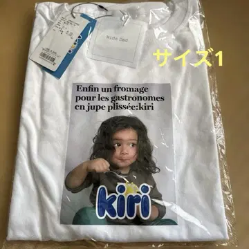 Wide Dad kiri 티셔츠