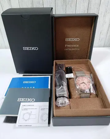 세이코 프레자주 오토매틱 SARY169 칵테일 타임 한정판 모델