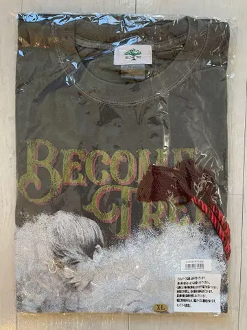 UVERworld BECOME TREE 티셔츠 XL Takuya