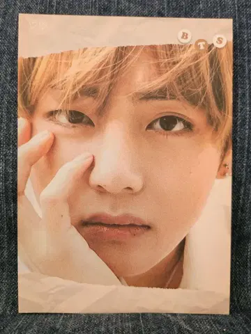 재고 2개. BTS 테테 메모장 20매 한국제 제작자 태현