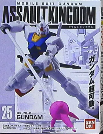 반다이 어솔트 킹덤 7/건담 RX78-2 건담/어솔트 킹덤 7