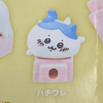 치이카와 (먼작귀) 꽉 안기 케이블 커버 2 하치와레