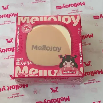 Mellojoy 럭셔리 수플레 스퀴즈 크림 크림