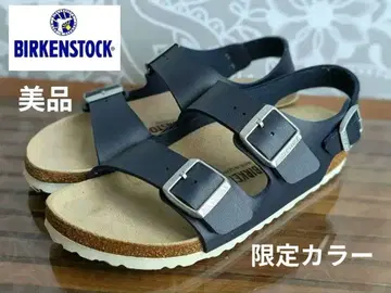 버켄스탁 밀라노 한정 컬러
