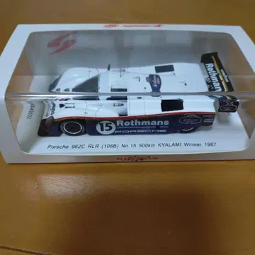 Porsche 962C RLR Rothmans 1/43 한정판