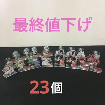 일하는 세포 아크릴 스탠드 23개 묶음 판매
