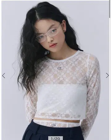 eimy istoire 레이스 탑