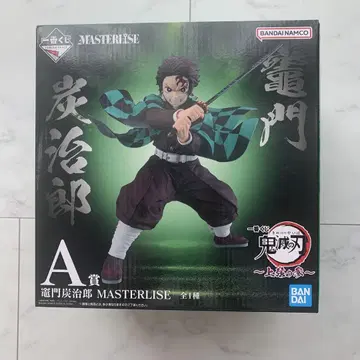 귀멸의 칼날 카마도 탄지로 MASTERLISE A상 미개봉 새상품