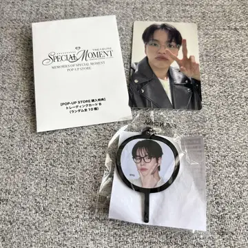 treasure 팝업 트레이딩 카드 부채 재혁