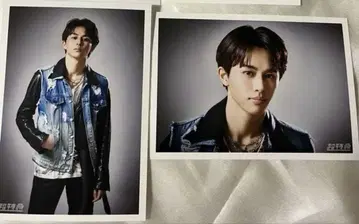 초특급 타쿠야 메탈 나카요시 브로마이드