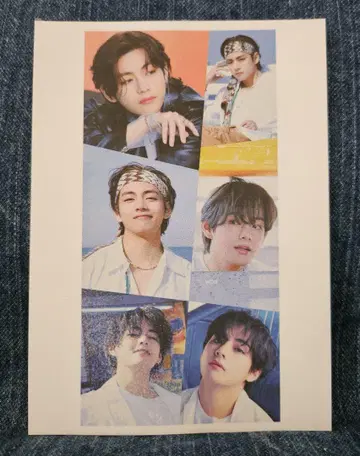 재고 2개. BTS 테테 메모장 20매 한국제 제작자 태현