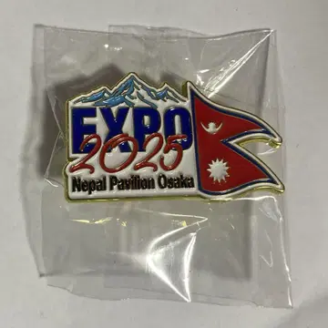 오사카 간사이 엑스포 EXPO2025 네팔관 네팔 파빌리온 핀 배지