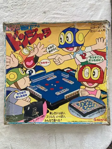 파만 돈자라 그림 맞추기 게임 반다이 결품 없음 레어