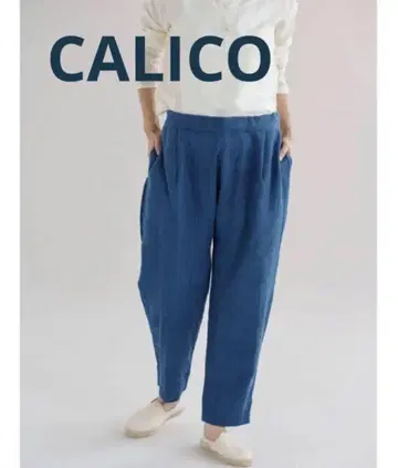 calico 인도 클래식 팬츠 데님 카디 블랙 화이트
