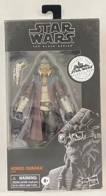 HASBRO THE BLACK HONDO OHNAKA 6인치