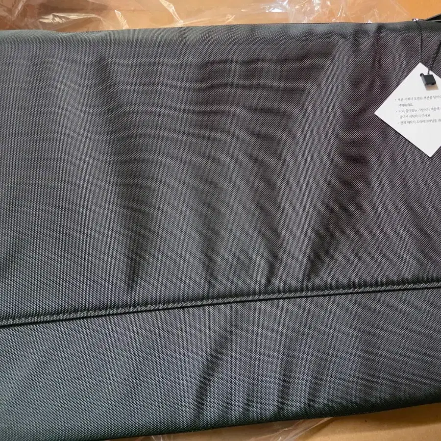 Nomadinggle Bag Dark Gray (Messenger Bag/Crossbody Bag