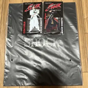 도몬 코이치 Endless SHOCK 아크릴 스탠드 전종 세트