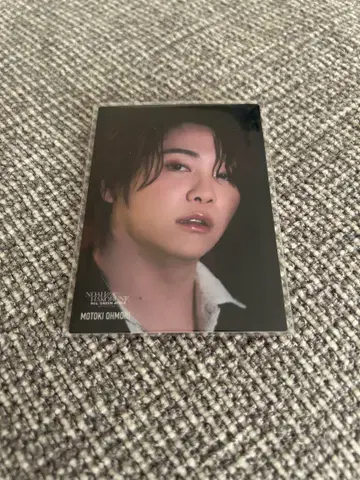 NOAH no HAKOBUNE 포토 카드 041