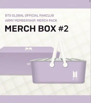 BTS 3월 박스 #2