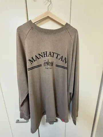 Manhattan Portage XL 트레이닝복 브라운