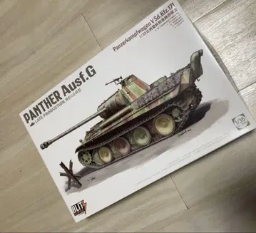 타콤 판터 Ausf.G 1/35 프라모델 키트