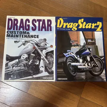 야마하 YAMAHA Drag Star 드래그 스타 커스텀 및 관리 레어
