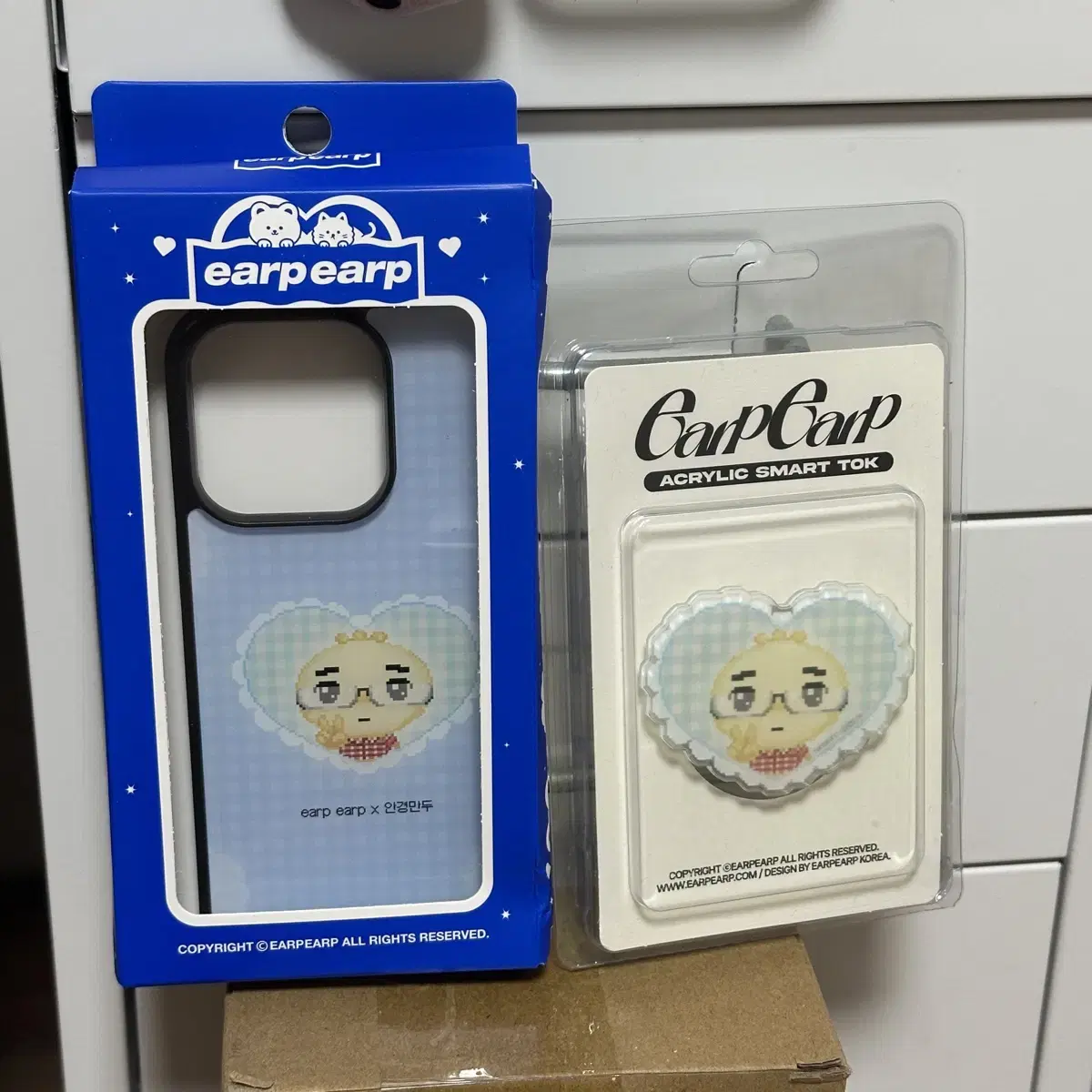 안경만두　アンギョンマンドゥ　ストラップ Angyeong Mandu Doll Keyring Universe Zone #안경만두,#안경