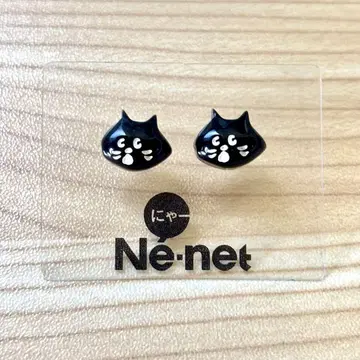 냐 귀걸이 입체 페이스 Ne-net
