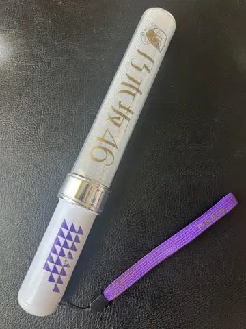 노기자카46 응원봉
