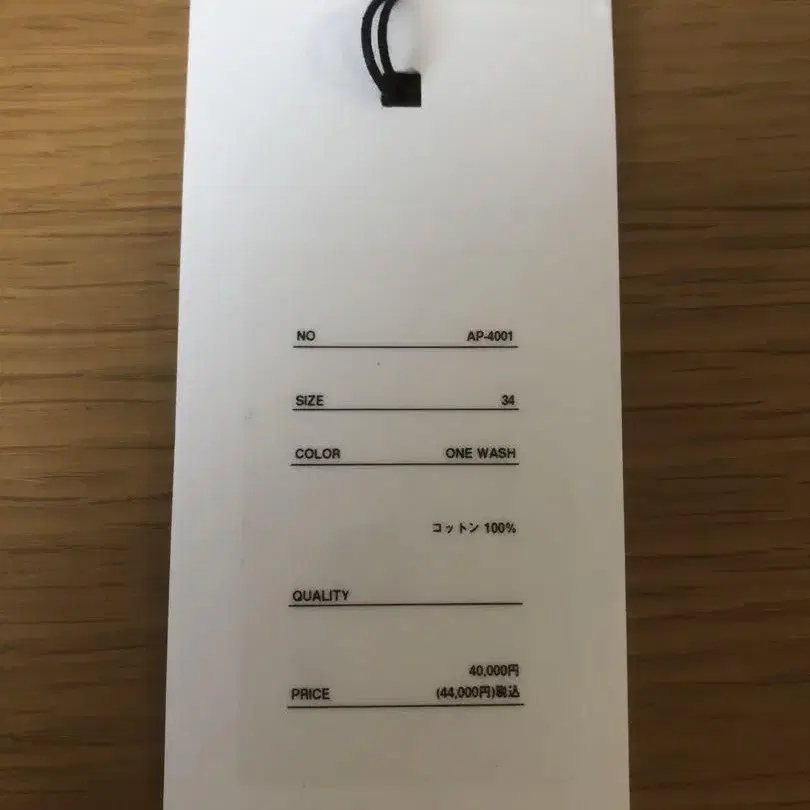 3번째 상품 이미지